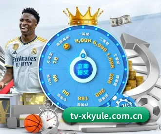 星空娱乐 APP 深度功能 | xingkong.com